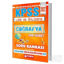 KPSS Lise n Lisans Co rafya Tam sabet Soru Bankas 